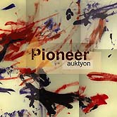 АукцЫон. Пионер (Pioneer)